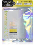 fractional CC Needle Serum C Face Mask озаряваща маска за лице с хидратиращ ефект 6 бр.