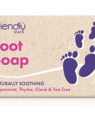 Friendly Soap Foot Soap естествен твърд сапун за крака 95 гр.