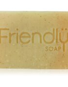 Friendly Soap Natural Soap Lemongrass & Hemp натурален сапун 7x95 гр.