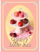 Frudia Blurry Butter Jam мултифункционален балсам за устни и скули цвят 57 Haze Plum 4.5 гр.