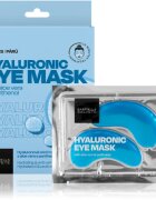 Gabriella Salvete Eye Mask Hyaluron маска за очи против бръчки фоликули и тъмни кръгове 5 бр.