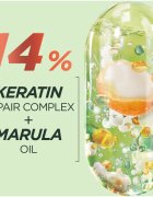 Garnier Fructis Goodbye Damage маска за слаба и увредена коса 320 мл.