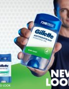 Gillette Antiperspirant Hydrating Gel Aloe Scent гел против изпотяване с хидратиращ ефект за мъже 70 мл.