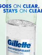 Gillette Antiperspirant Hydrating Gel Aloe Scent гел против изпотяване с хидратиращ ефект за мъже 70 мл.