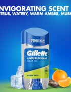 Gillette Power Rush гел против изпотяване за мъже 70 мл.