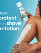 Gillette Satin Care гел за бръснене за жени Aloe Vera 200 мл.