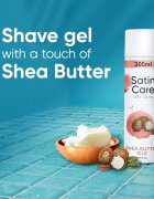 Gillette Satin Care гел за бръснене за жени Shea Butter 200 мл.