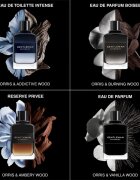 Givenchy Gentleman Réserve Privée парфюмна вода за мъже 100 мл.
