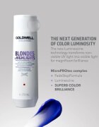 Goldwell Dualsenses Blondes & Highlights шампоан за руса коса неутрализиращ жълтеникавите оттенъци 250 мл.