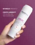 Goldwell Dualsenses Color балсам за защита на цветовете 200 мл.