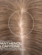 Goldwell Dualsenses Scalp Specialist Densifying Shampoo шампоан за обновяване на гъстотата на косата 250 мл.
