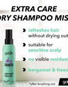 got2b Fresh it Up Extra Care нежен сух шампоан аромати Bergamot & Freesia 150 мл.