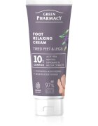 Green Pharmacy Foot Care Relaxing Foot Cream релаксиращ крем за крака 75 мл.