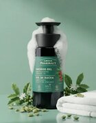 Green Pharmacy Green Coffee & Ginger Oil душ гел 739 мл.