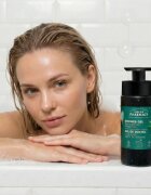 Green Pharmacy Green Coffee & Ginger Oil душ гел 739 мл.