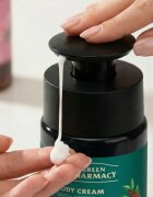 Green Pharmacy Green Coffee & Ginger Oil крем за тяло 739 мл.