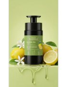 Green Pharmacy Verbena & Sweet Lemon Oil душ гел 739 мл.
