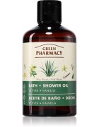 Green Pharmacy Vetiver & Vanilla освежаващ душ гел с ванилия 250 мл.