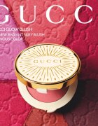 Gucci Beauty Glow Blush компактен руж цвят 06 Bright Ruby 5.5 гр.