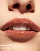Gucci Beauty Glow Oil-In-Water Tint Liquid Lipstick гланциращо хидратиращо течно червило цвят 226 Emma Rosedust 6.5 мл.