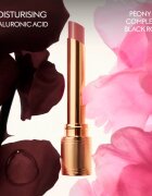 Gucci Beauty Rouge de Beauté Brillant овлажняващо червило цвят 515 Devotion 1.8 гр.