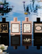 Gucci Bloom Parfum парфюм за жени 30 мл.