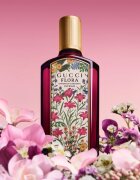 Gucci Flora Gorgeous Gardenia Eau de Parfum Intense парфюмна вода за жени 50 мл.