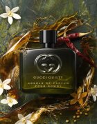 Gucci Guilty Absolu de Parfum парфюм за мъже 60 мл.