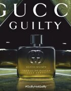 Gucci Guilty Absolu de Parfum парфюм за мъже 60 мл.