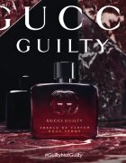 Gucci Guilty Absolu de Parfum парфюм за жени 60 мл.