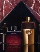 Gucci Guilty Absolu de Parfum парфюм за жени 60 мл.