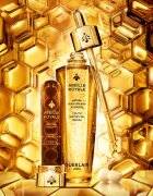 Guerlain Abeille Royale Bee Lab Shot & Youth Watery Oil Serum комплект за грижа за лице