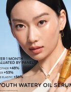 Guerlain Abeille Royale Youth Repair Age-defying Programme комплект за грижа за лицето
