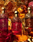Guerlain Absolus Allegoria Ambre Samar парфюмна вода унисекс 125 мл.