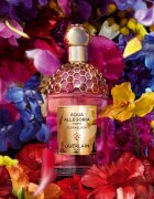 Guerlain Aqua Allegoria Florabloom Forte парфюмна вода сменяема за жени 75 мл.