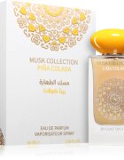 Gulf Orchid Musk Collection Piña Colada парфюмна вода унисекс 60 мл.