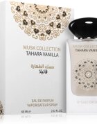 Gulf Orchid Musk Collection Tahara Vanilla парфюмна вода унисекс 60 мл.