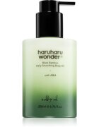 Haruharu Wonder Black Bamboo Daily Smoothing Body Oil кадифено масло за тяло с подхранващ ефект 200 мл.
