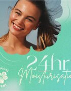 Hawaiian Tropic Hydrating After Sun Lotion хидратиращ лосион за след слънце 60 мл.
