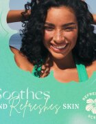 Hawaiian Tropic Soothing After Sun Aloe Gel охлаждащ гел за след слънце с алое вера 200 мл.