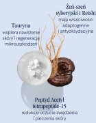 Health Labs Care Gentle On интензивен хидратиращ гел за мъже 50 мл.