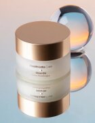 Health Labs Care Glow On Moisturising cream лек хидратиращ крем 50 мл.