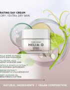 Helia-D Botanic Concept хидратиращ крем за много суха кожа 50 мл.