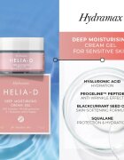 Helia-D Hydramax хидратиращ гел крем за чувствителна кожа на лицето 50 мл.