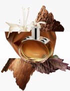 Hermes Barénia Eau de Parfum Intense парфюмна вода intense за жени 30 мл.