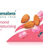 Himalaya Herbals Almond Moisturizing твърд сапун хидратираща 75 гр.