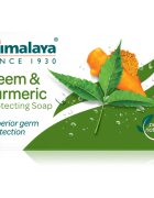 Himalaya Herbals Neem & Turmeric твърд сапун с антибактериална добавка 75 гр.