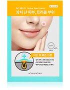 Holika Holika AC Mild Yellow Spot лепенки за проблемна кожа срещу жълти петна 15 бр.