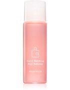 Holika Holika Piece Matching лакочистител с витамин Е 100 мл.