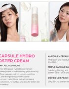 House of Hur 3X Capsule Hydro Booster Cream хидратираща основа за освежаване и изглаждане на кожата 50 мл.